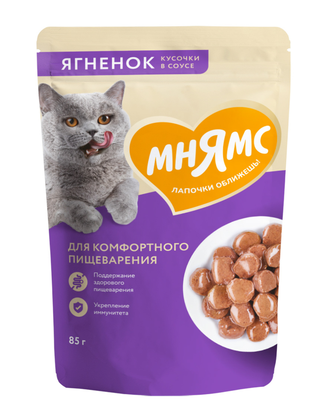Влажный корм Мнямс Кусочки в соусе с ягненком для комфортного пищеварения у кошек 85г