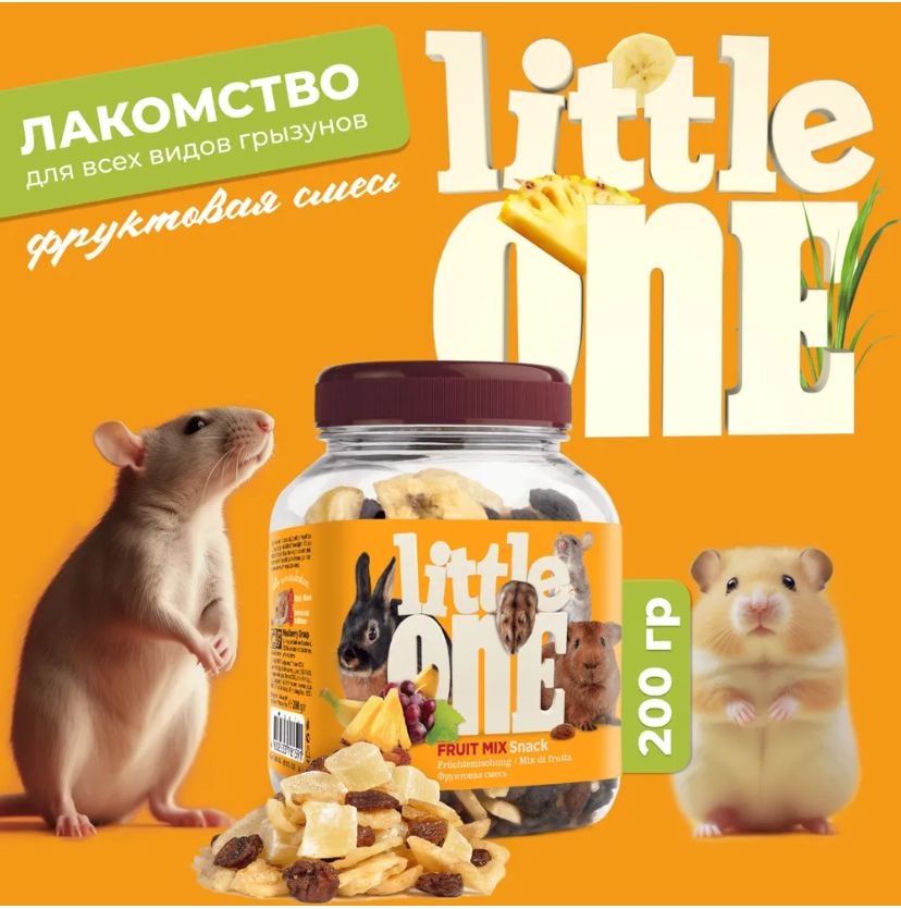 Лакомство Little One Фруктовая смесь для грызунов 200 г