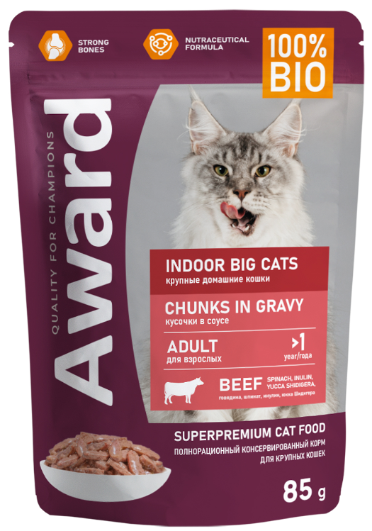 Влажный корм AWARD Indoor big cats для взрослых домашних кошек крупных пород кусочки в соусе с говядиной 85г