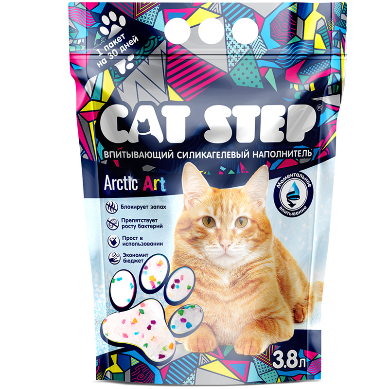 Наполнитель CAT STEP Arctic Art силикагелевый, 3.8 л, 1.67 кг