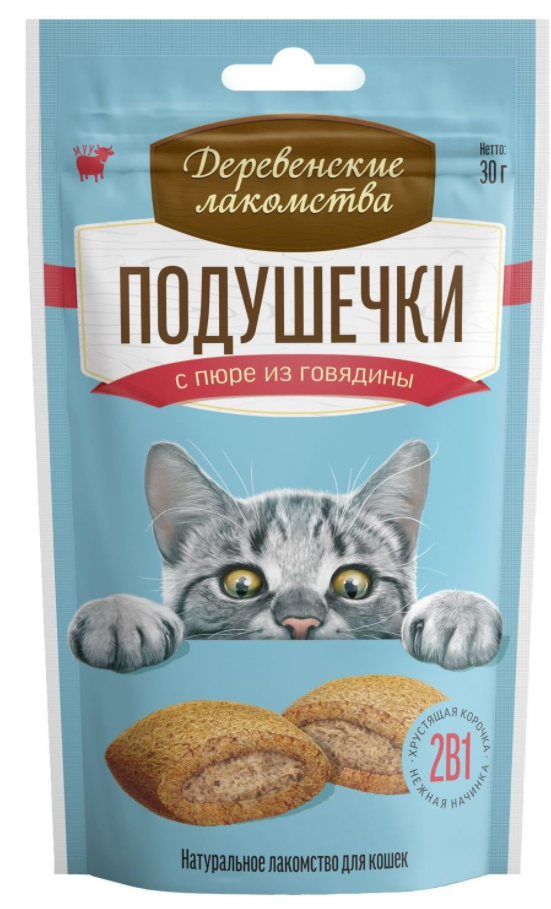 Лакомство для кошек Деревенские лакомства подушечки с пюре с говядиной 30г