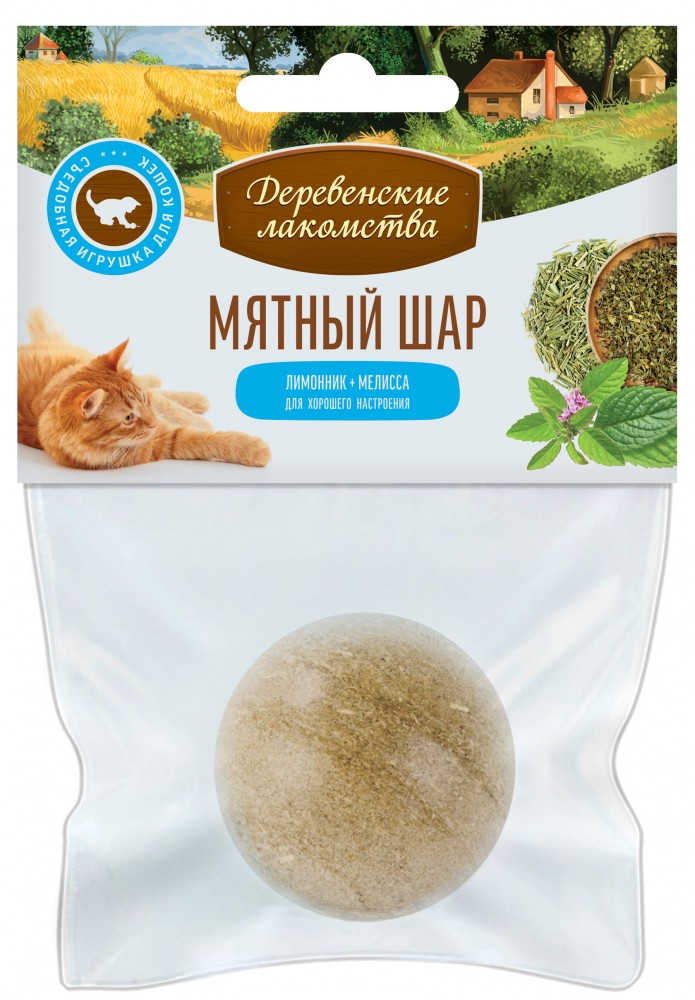 Лакомство для кошек Деревенские лакомства игрушка-шар:лимонник + мелисса