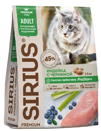Сухой корм Sirius (Сириус) &quot;Индейка с черникой&quot; для взрослых кошек с чувствительным пещеварением