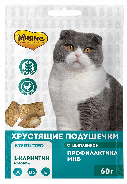 Лакомство Мнямс Хрустящие подушечки для стерилизованных кошек с цыпленком и клюквой "Профилактика МКБ" 60 г