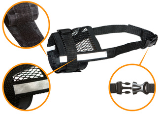 Намордник Yami-Yami светоотражающий, регулир. № 2, нейлон, 15-20 см