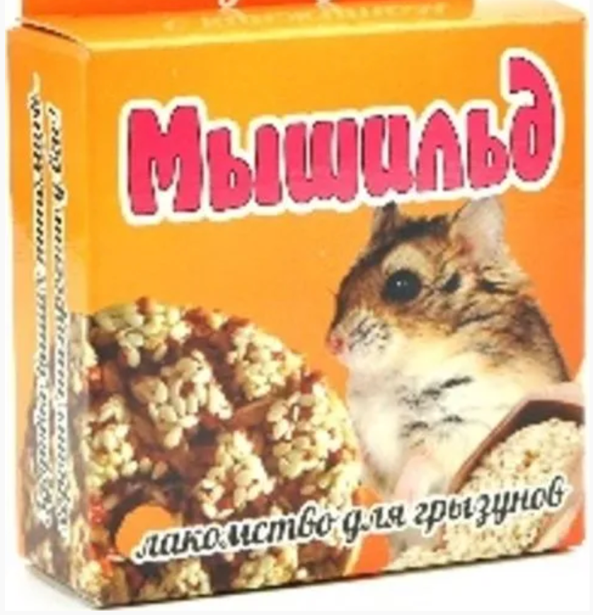 Лакомство Мышильд Зерновое печенье с кунжутом для грызунов 40 г