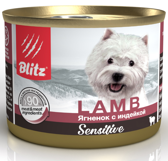 Корм Blitz Sensitive Lamb (консерв.) для собак, ягнёнок с индейкой, 200 г