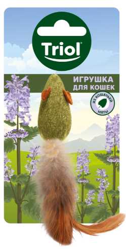 Игрушка Триол из прессованной кошачьей мяты &quot;Мышка с перьями&quot;, 50/110мм для кошек