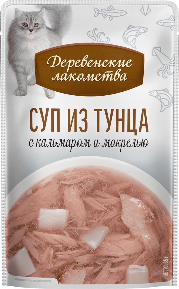НАБОР Деревенские лакомства Тунец с кальмаром и макрелью : СУП 4*35 г для кошек