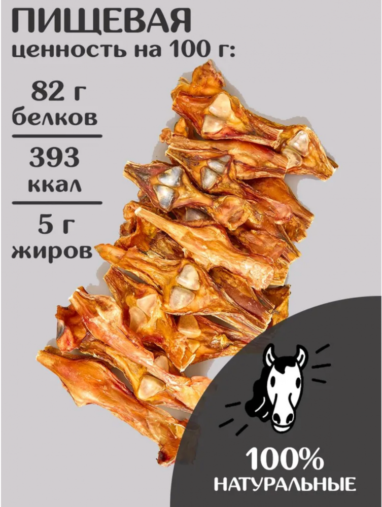 Лакомства Фор Родент Дог конское сухожилие 10 см 50 г для собак